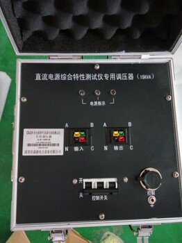 供应生产CS-JDZ02直流系统交流窜电侧记告警装置