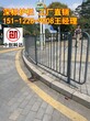 城市道路中心为什么要安装道路护栏呢