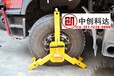 汉中圆盘式车轮锁路政专用三叉车轮锁厂家尺寸