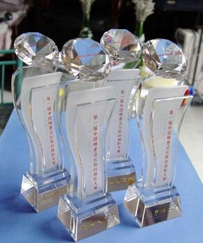 宁夏银川哪里定做水晶玻璃奖杯、荣誉奖杯、仿金属奖杯