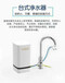 泸州净水器经销批发哪个牌子好，高端净水器品牌加盟欧迈蒂尼深受欢迎