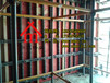 湖南永州新型剪力墙钢支撑与传统模板支撑对比优势