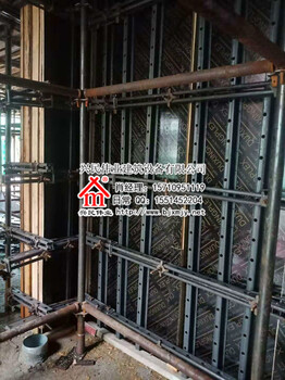 湖北荆门兴民伟业新型建筑剪力墙模板钢支撑替代木方钢管