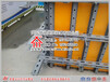  Xingmin Weiye new complete set of steel support reinforcement system BGY steel back ridge construction formwork steel clamp