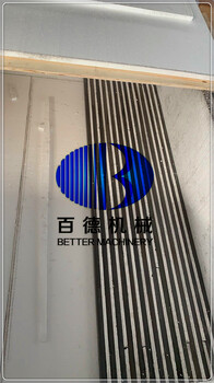 燃?xì)飧G爐輥棒、圓棒