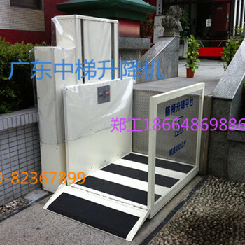 广东广州无障碍升降平台可容纳轮椅车出入安全稳定。