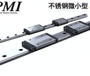 台湾进口原装直线导轨PMI高组装滑块MSA15SSSFCN直线导轨滑块图片