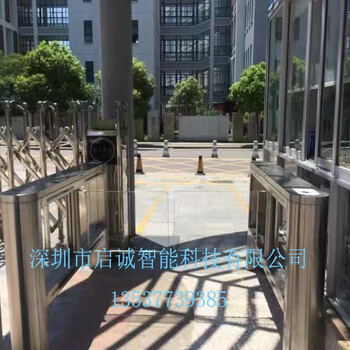 供应西藏拉萨人行通道翼闸摆闸三棍闸全高转闸门禁考勤实名制系统