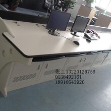 2018新款指挥调度台操作台电视墙图片