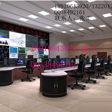 监控操作台_认准宏讯泰达图片