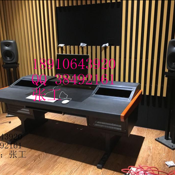 音频控制台，录音棚工作台，全新产品