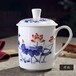 订做陶瓷茶杯厂家商务办公礼品景德镇会议杯子价格