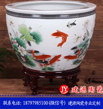 居家擺設(shè)陶瓷魚缸定做一米青花瓷陶瓷大水缸