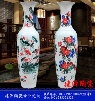 客廳裝飾擺設(shè)陶瓷大花瓶開張慶典陶瓷大花瓶廠家