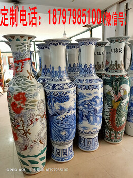 景德鎮(zhèn)陶瓷大花瓶大堂客廳裝飾大門口擺件落地大花瓶