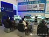张北县城小生意做什么模拟学车机赚钱生意