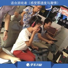 学车之星引爆学车市场创业新商机