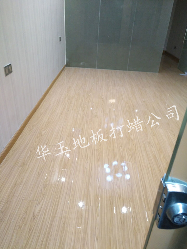 廣州地板起蠟公司，專業(yè)地板污漬、殘蠟清除打磨拋光打蠟保養(yǎng)