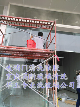 广州高空清洗外墙、广告牌的公司从化外墙清洗翻新公司