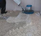 荔湾区酒店地毯除污去油，家庭块毯、装饰毯泡沫清洁消毒