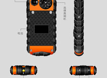 防爆手机批发牌子图片4