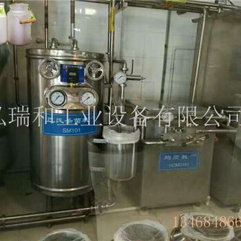 酸羊奶设备-小型酸羊奶设备