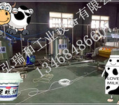 凝固型酸奶工厂设备-图鲜奶吧设备-酸羊奶设备价格