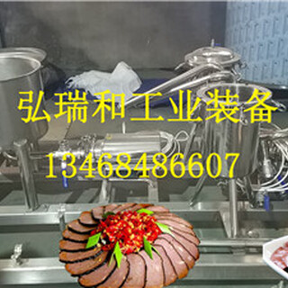 血豆腐流水线-羊血生产加工线-羊血豆腐生产设备图片5