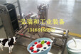  How much is the yogurt workshop production line - small fresh milk processing equipment - dairy production line