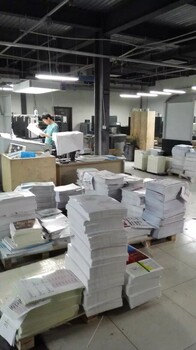 北京印刷厂名片印刷书刊印刷台历挂历印刷手提袋印刷宣传单印刷