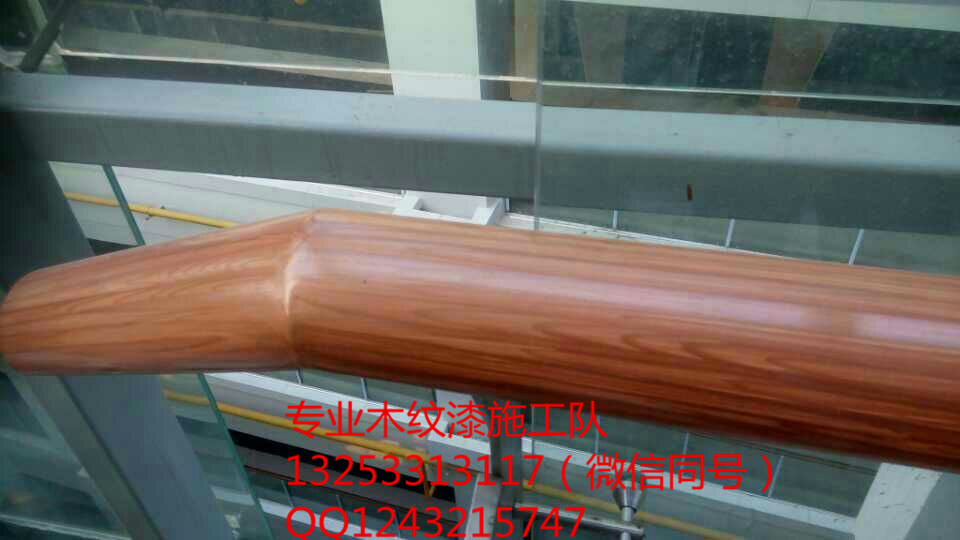 郑州建材网 郑州涂料网 郑州涂料网 郑州外墙涂料网 华博仿木纹漆广泛