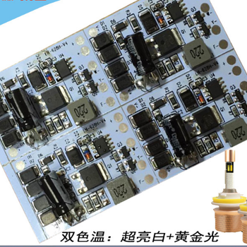 固频降压恒流驱动芯片内置MOS车灯