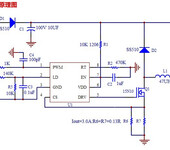 大功率DMX512降压恒流共阳PWM调光驱动方案！12-80V宽压输入