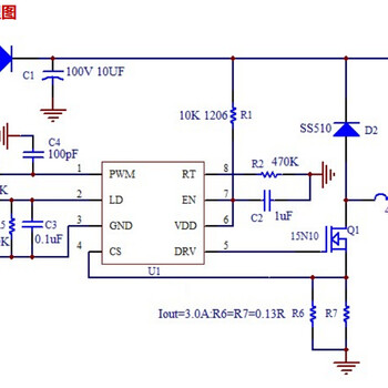 大功率DMX512降压恒流共阳PWM调光驱动方案！12-80V宽压输入