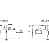 ACDC高压转低压降压恒压芯片小家电驱动板专用非隔离