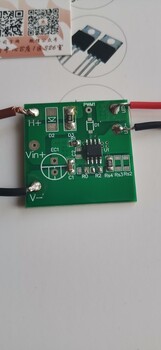 LED降压恒流驱动芯片内置MOS可3.5A