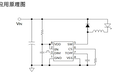 可锂电池供电升压恒流驱动芯片内置MOS支持PWM模拟调光！