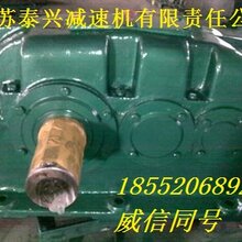 1507790089026416400-0.jpg@1e_1c_220w_220h_90Q.jpg