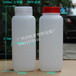 1000ml塑料瓶hdpe1000ml方形塑料瓶大口方形帶刻度塑料瓶