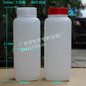 1000ml塑料瓶hdpe1000ml方形塑料瓶大口方形带刻度塑料瓶