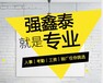 东莞支持自定义考勤帐期设置的人事考勤系统厂商直供服务好