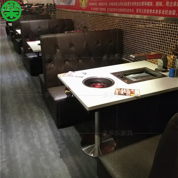 韩式无烟烧烤桌自助烧烤桌纸上烤肉桌大理石烧烤火锅一体桌