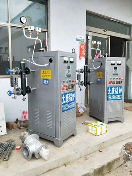 電磁蒸汽發(fā)生器的型號怎么選