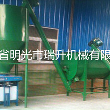 安徽滁州瑞升全自动干粉砂浆混合机介绍
