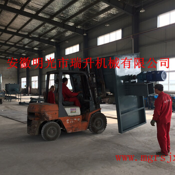 安徽滁州厂家螺带混合机质量三包