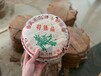 兴海茶厂中老期普洱茶哪里有2005年易武绿大树熟饼