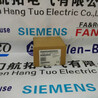 西门子siemens