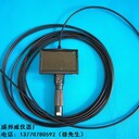 不銹鋼焊縫檢測內(nèi)窺鏡DSK-TV-6.0
