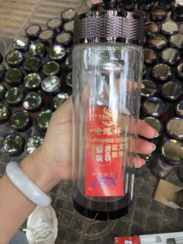 西安广告杯定制玻璃双层杯掀被子咸阳杯子印字