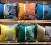 西安家纺礼品包枕广告礼品抱枕批发制作可印字